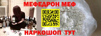 гашиш Бугуруслан