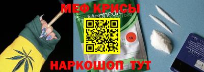 гашиш Бугуруслан