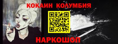 гашиш Бугуруслан