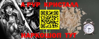 гашиш Бугуруслан