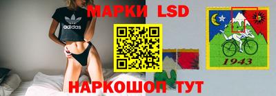 мдма Бузулук