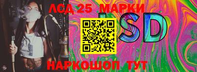 гашиш Бугуруслан