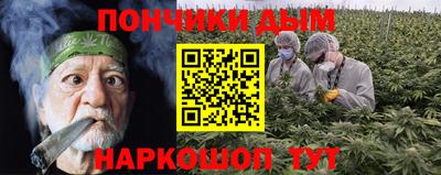 гашиш Бугуруслан