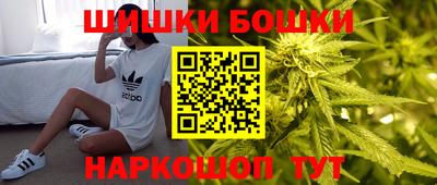гашиш Бугуруслан