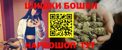 MESCALINE Будённовск