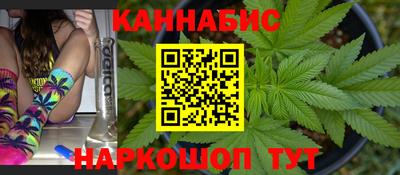 MESCALINE Будённовск
