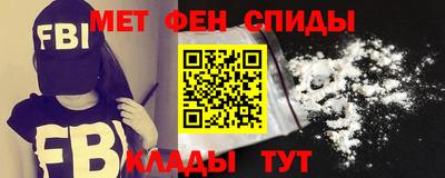 MESCALINE Будённовск