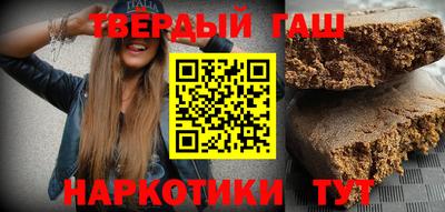 MESCALINE Будённовск